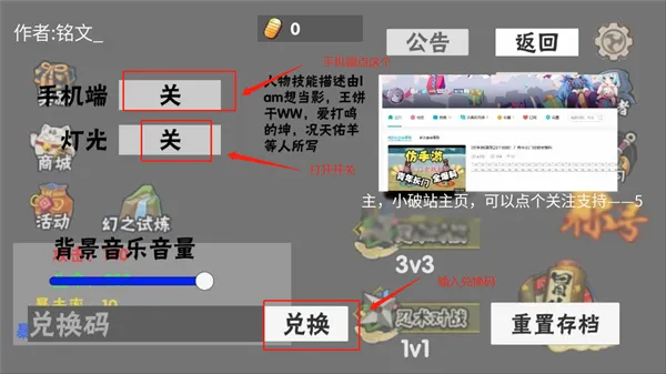 概念纷争死门凯