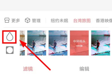 潮自拍