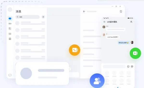 linknow app