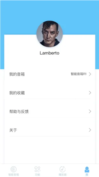斐讯R1配网