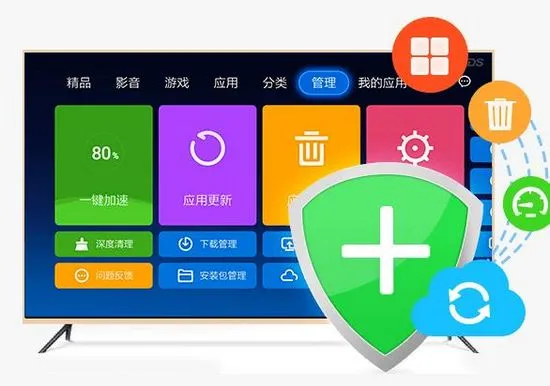 当贝市场客户端
