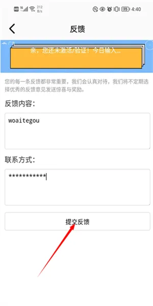 dog出游安卓看剧软件