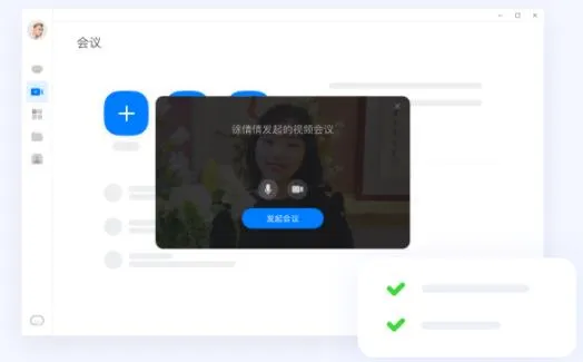 linknow app