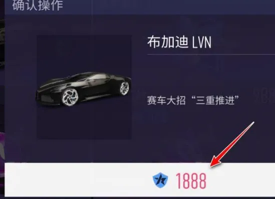 carsimulator2最新版2025