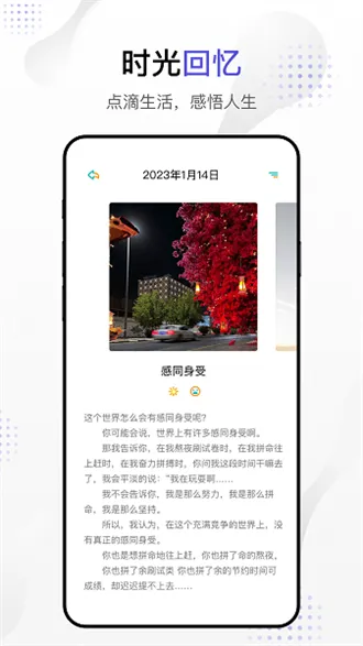 dog出游安卓看剧软件