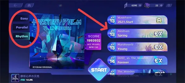 Ryceam镜之韵律音游