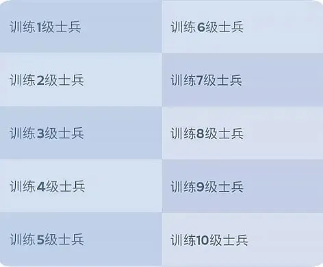 无尽冬日最新版