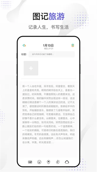 dog出游安卓看剧软件