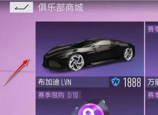 carsimulator2最新版2025