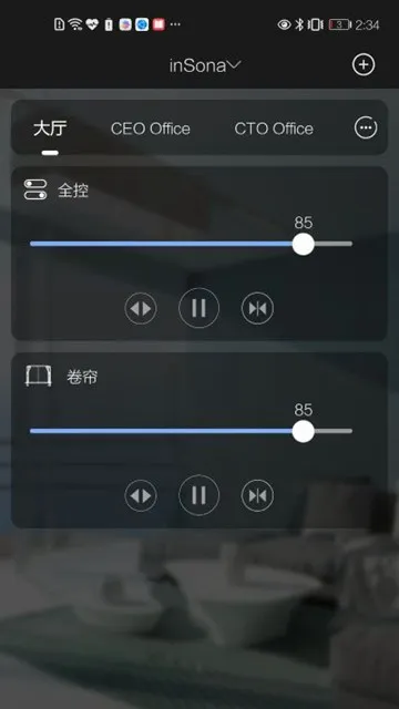inSona智能家居