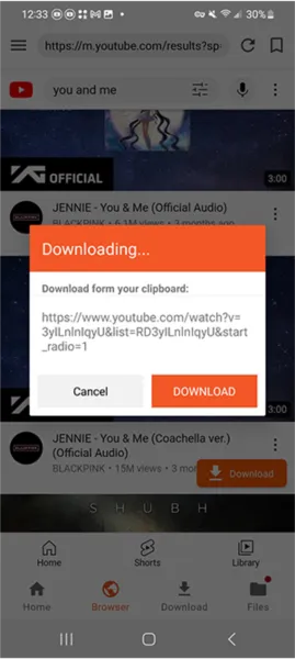 UniTube