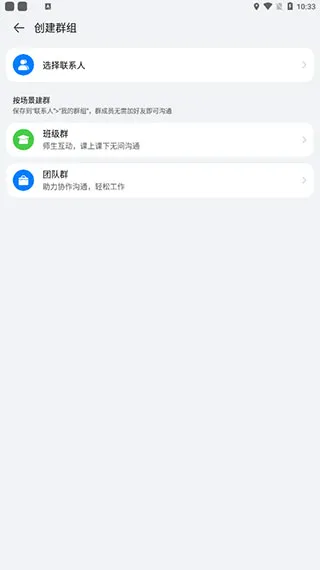 linknow app