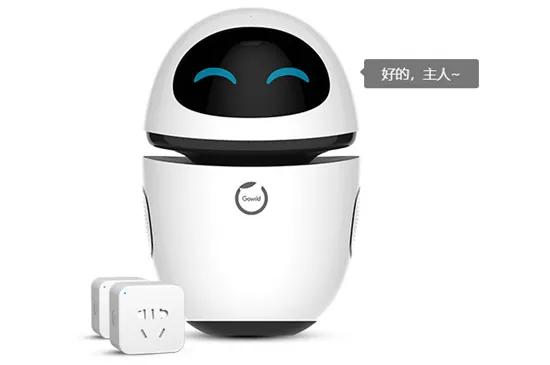 公子小白青春版机器人APP