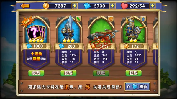 帝国时代燃烧的远征