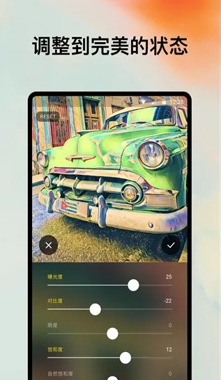 prisma