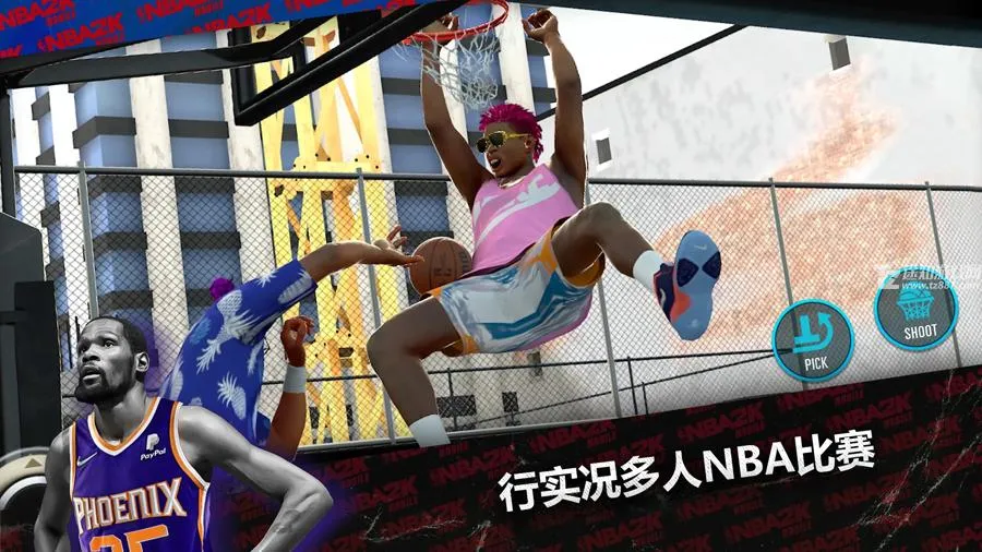 nba2k26