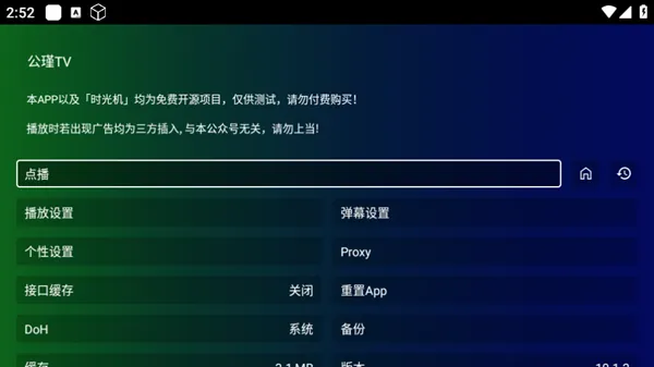 公瑾kitkat