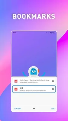 啵啵浏览器海外谷歌版