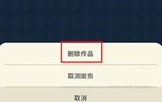 evkworld游戏制作工具