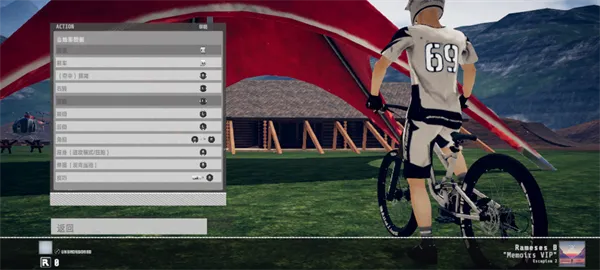 速降王者手机中文版