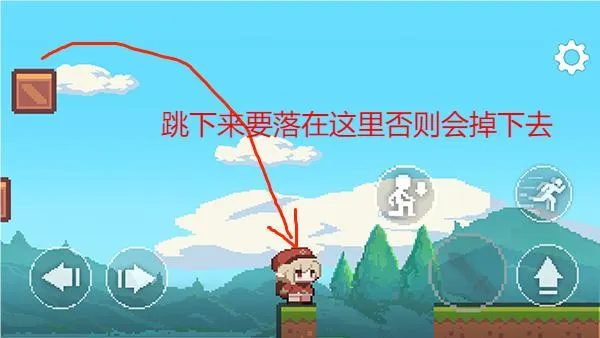 超级可莉SuperKlee最新版