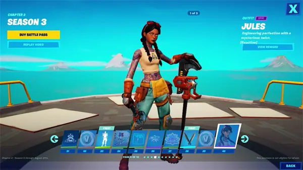 fortnite手机汉化版