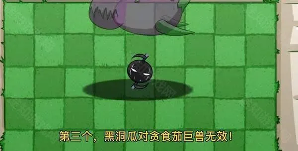 PVZBT官方正版2025
