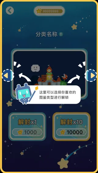 evkworld游戏制作工具
