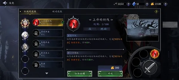 暗影猎人