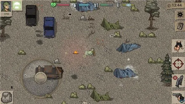 dayz手机版