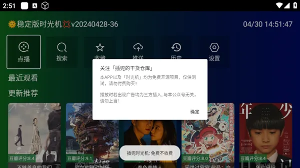 公瑾kitkat