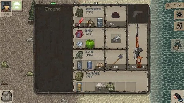 dayz手机版