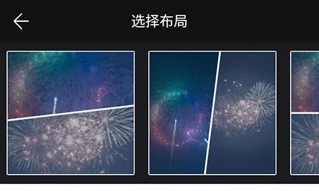 大神P图破解VIP版