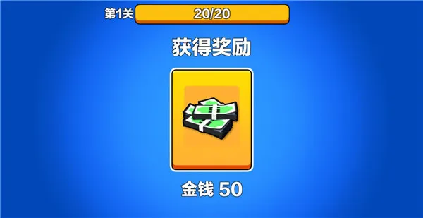 汽车大逃杀