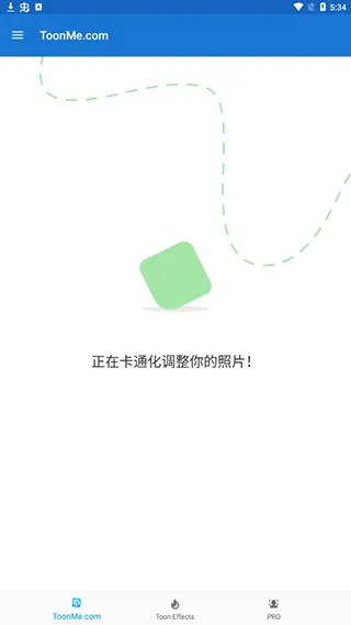 ins迪士尼公主特效软件