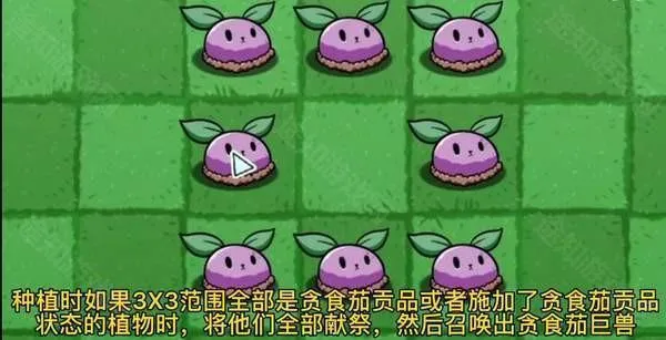 PVZBT官方正版2025