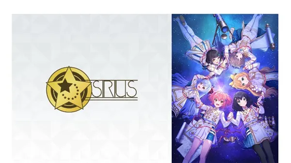 World Dai Star 梦想星座盘手游