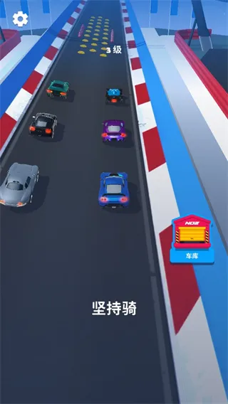 飞车大师无限金币无限钻石版