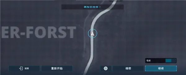 CarX漂移赛车3新版本