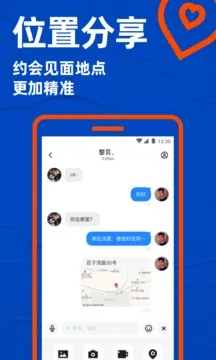 blued历史版本