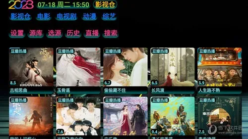 TVBOXNZK503tv电视版