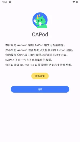 CAPod