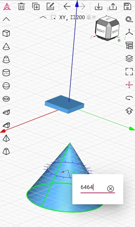 CAD建模号app
