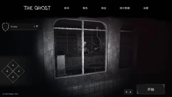 the ghost苹果手游
