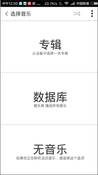 Nike Training club