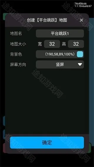 创游世界老版本