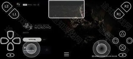 PS Remote Play汉化版