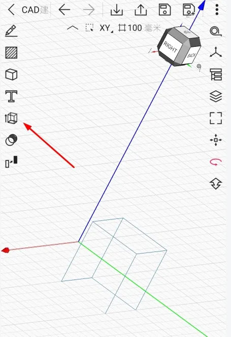 CAD建模号app