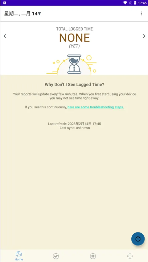 RescueTime