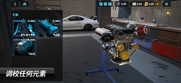 CarX漂移赛车3新版本